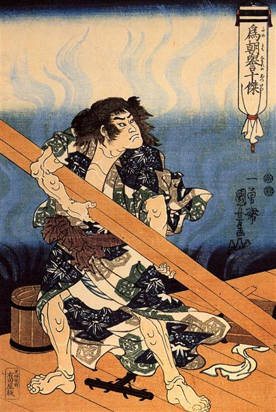 Tametomo lifting a heavy beam - Utagawa Kuniyoshi