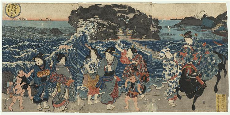 Women on the Shore at Enoshima - Утагава Садатора