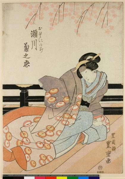 The kabuki actor Segawa Kikunojo V as Okuni Gozen, 1825 - Utagawa Toyokuni II.