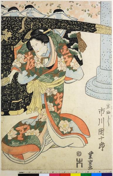 The kabuki actors Ichikawa Danjuro VII as Iwafuji, 1824 - Утаґава Тойокуні ІІ
