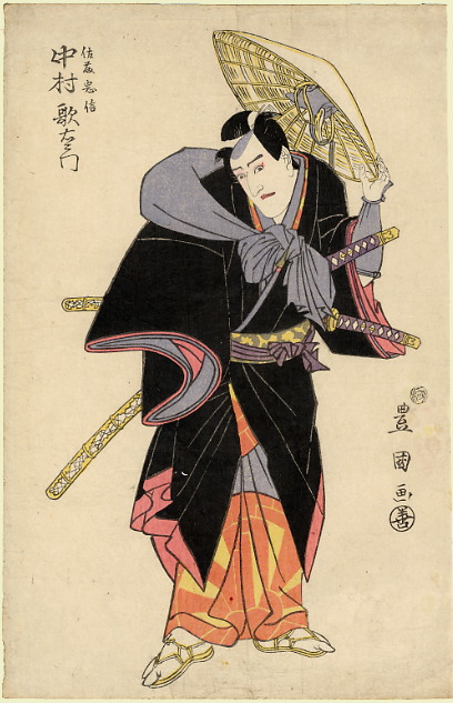 Actor In Role C 1810 Utagawa Toyokuni