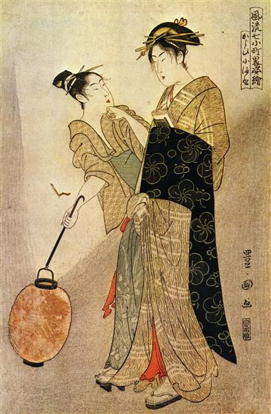 Courting Komachi, 1792 - 歌川豐國