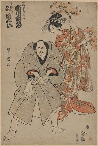 The Actors Ichikawa Danzō And Ichikawa Danzaburō, c.1799 - Utagawa Toyokuni