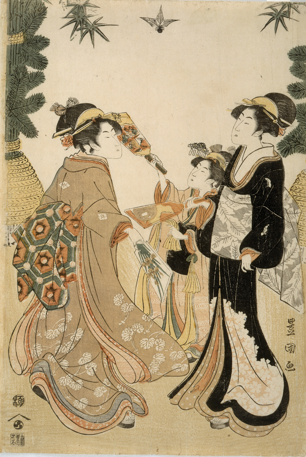 Three Beauties Playing Battledore And Shuttlecock C 1800 Utagawa Toyokuni