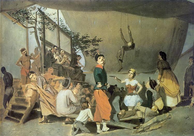 Парижское гулянье. Эскиз, 1863 - 1864 - Василий Перов