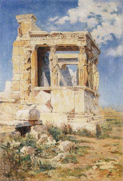 Erechtheion. The portico of caryatids, 1882 - Василь Полєнов