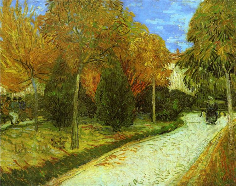 Path in the Park at Arles, 1888 - Винсент Ван Гог