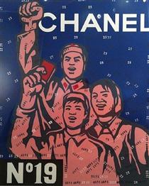 Chanel no. 19 - Wang Guangyi
