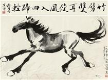 Horse - Xu Beihong