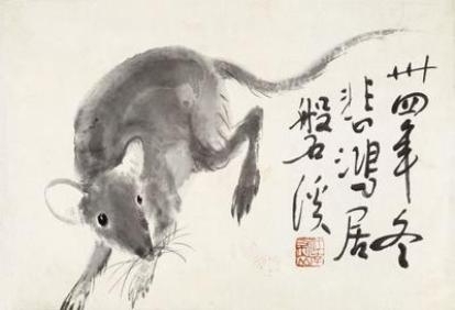 Mouse, 1945 - Xu Beihong