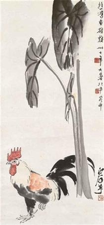 Rooster and Taro Leaves - Xu Beihong