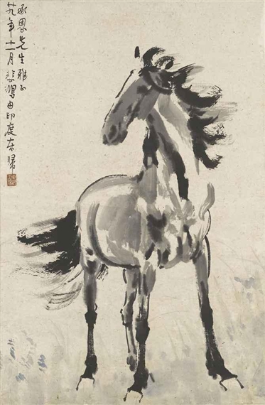 Standing Horse, 1940 - 徐悲鴻
