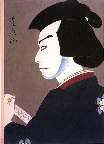 Kichiiemon as Hoshikage Tsuchiemon, 1921 - 山村耕花