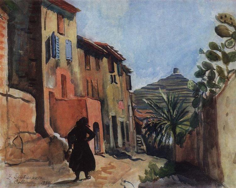 Collioure. Street with the palm, 1930 - Sinaida Jewgenjewna Serebrjakowa
