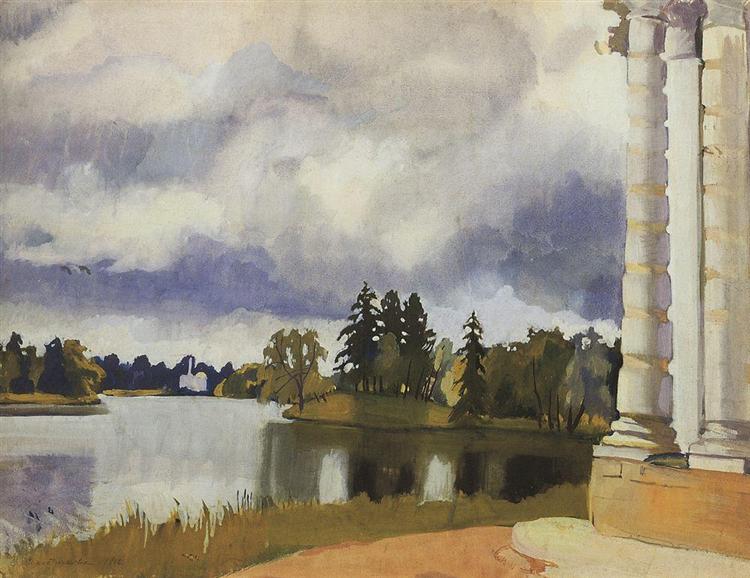 Lake in Tsarskoe Selo, 1912 - Sinaida Jewgenjewna Serebrjakowa