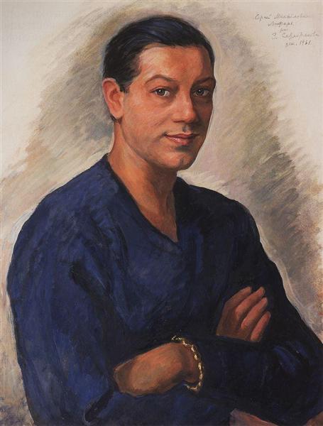 Portrait of S.M. Lifar, 1961 - Zinaïda Serebriakova