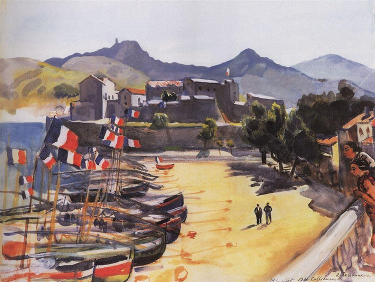 The Port of Collioure, 1930 - Zinaida Evgenievna Serebriakova