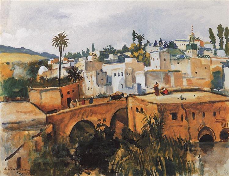 Фес. Марокко, 1932 - Зинаида Серебрякова